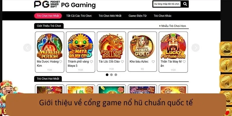 Giới thiệu về cổng game nổ hũ chuẩn quốc tế